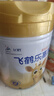 飛鶴樂(lè )高高學(xué)生成長(cháng)奶粉650g乳鐵蛋白高鈣賴(lài)氨酸青少年6-15歲送兒童 曬單實(shí)拍圖