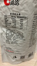 洽洽多味瓜子500g打手瓜子咸香葵花籽大顆粒休閑零食堅果炒貨大包裝 曬單實(shí)拍圖