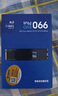 三星（SAMSUNG）2TB SSD固態(tài)硬盤(pán) M.2接口(NVMe協(xié)議PCIe4.0*4/5.0*2)讀速7250MB/S 990 EVO Plus 曬單實(shí)拍圖