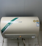 史密斯（A.O.SMITH）佳尼特60升國家補貼電熱水器 金圭內膽 雙棒分離速熱 免換鎂棒 免清洗 CTE-60JC3 以舊換新 曬單實(shí)拍圖