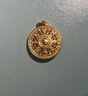 老廟黃金吊墜八寶羅盤(pán)古法金項鏈福字掛墜送長(cháng)輩男女款情侶款 約7.5g 曬單實(shí)拍圖