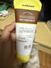sakose硫磺水楊酸面部磨砂膏120g溫和去角質(zhì)除螨洗面奶控油保濕深層清潔 曬單實(shí)拍圖