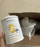 佳貝艾特（Kabrita）悅白嬰幼兒配方羊奶粉 3段(1-3歲)400克 天然A2蛋白 曬單實(shí)拍圖