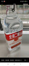 永豐牌北京二鍋頭清香型白酒42度純糧酒500ml 曬單實(shí)拍圖