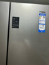 海爾（Haier）家宴465升十字對開(kāi)四開(kāi)門(mén)電冰箱家用風(fēng)冷無(wú)霜一級能效變頻超薄BCD-465WGHTDE9S9家電國家補貼20% 曬單實(shí)拍圖