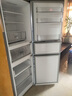 美的（Midea）新款239L三門(mén)玻璃門(mén)多溫區雙變頻恒溫養鮮大冷凍風(fēng)冷節能低噪租房小冰箱家電國家補貼BCD-239WTGPM 曬單實(shí)拍圖