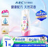 ABC私處清潔液私密處洗液抑菌洗液私密處清潔液200ml/瓶 曬單實(shí)拍圖