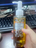 DHC蝶翠詩(shī)橄欖卸妝油200+120+15ml 溫和卸妝易乳化不油膩清潔去角質(zhì) 曬單實(shí)拍圖