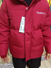波司登25年男女兒童短款5A抗菌4防面料連帽羽絨服T250246913DS 曬單實(shí)拍圖