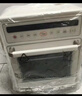 蘇泊爾（SUPOR）【國家補貼】20L家用風(fēng)爐電烤箱 微蒸汽烤炸熱風(fēng)循環(huán)發(fā)酵一體機一鍵烘干廣域溫控 OD20AK812 曬單實(shí)拍圖