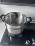 美廚（maxcook）不銹鋼蒸鍋  26CM二層復底 燃氣爐電磁爐通用 曬單實(shí)拍圖