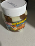 C倍食寶cebe榛子牛奶巧克力調味醬 400g 德國進(jìn)口 食寶巧克力醬 曬單實(shí)拍圖