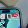 Apple/蘋果 iPhone 15 (A3092) 128GB 粉色 支持移動(dòng)聯(lián)通電信5G 雙卡雙待手機(jī) 曬單實(shí)拍圖