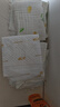 安可新全新升級(jí)嬰兒一次性隔尿墊92片33*45cm云柔護(hù)理墊新生兒透氣尿墊 曬單實(shí)拍圖