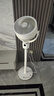 艾美特（AIRMATE）【360°循環(huán)】空氣循環(huán)扇電風(fēng)扇家用大風(fēng)量電扇臺式落地扇小風(fēng)扇語(yǔ)音智能輕音換氣風(fēng)扇 FA18-SRD161 曬單實(shí)拍圖