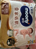 MOONY尤妮佳慕怡皇家佑肌拉拉褲XXL22(≥15kg)透氣小風(fēng)窗特惠裝 曬單實(shí)拍圖