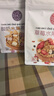胖東來(lái)燕麥脆每日堅果酸奶草莓水果燕麥片正品代購新鮮日期許昌發(fā)貨DL 燕麥脆1箱禮盒裝【三口味各2袋】 曬單實(shí)拍圖