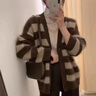 恒源祥秋冬新款條紋軟糯水貂絨毛衣慵懶風(fēng)女寬松時(shí)尚加厚針織開(kāi)衫上衣 咖啡色 L 100-110斤 曬單實(shí)拍圖