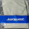 JEANSWEST真維斯華夫格長袖男春秋款簡約寬松男款t恤百搭抗皺耐磨打底衫 曬單實拍圖