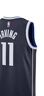 耐克耐克NBA官方-達拉斯獨行俠歐文Swingman系列drifit成人背心球衣 獨行俠-歐文球衣 L 曬單實(shí)拍圖