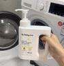 babycare嬰兒洗衣液無(wú)酒精寶寶專(zhuān)用兒童新生兒酵素去污除菌清潔劑（4.3L） 曬單實(shí)拍圖