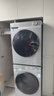海爾（Haier）洗烘套裝10KG超薄滾筒洗衣機全自動(dòng)家用大容量 熱泵烘干機洗衣機組合 除菌螨四重空凈過(guò)濾 雙渦旋自清潔 新款27E套裝 1.11洗凈比+六維減震+熱泵柔烘 曬單實(shí)拍圖