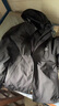 美津濃戶(hù)外夾克男女登山服鋒衣外套防風(fēng)抓絨內里衣服 曬單實(shí)拍圖