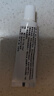 [人福] 他克莫司軟膏0.1%*10g/盒 曬單實(shí)拍圖