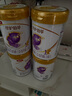 伊利金領(lǐng)冠珍護鉑萃【超凡乳源HMOs】嬰兒配方奶粉1段(0-6月)750g*6 曬單實(shí)拍圖
