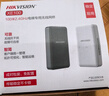?？低暎℉IKVISION）電梯無(wú)線(xiàn)網(wǎng)橋 100米2.4GHz監控專(zhuān)用網(wǎng)橋 成對免配置 穩定抗干擾 DS-3WF-XE100-E 曬單實(shí)拍圖