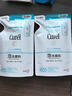 珂潤（Curel）潤浸保濕潔顏泡沫補充裝 氨基酸洗面奶 130ml*2 曬單實(shí)拍圖