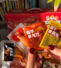 三只松鼠辣鹵大禮盒150包1097g  肉干肉脯鹵味夜宵零食禮包送女友中秋送禮 曬單實(shí)拍圖