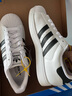 阿迪達斯adidas三葉草貝殼頭SUPERSTARII男女休閑鞋 IH8659 41碼 曬單實(shí)拍圖