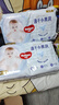 好奇（Huggies）金裝拉拉褲L124片(9-14kg)尿不濕【速干不易紅】 曬單實(shí)拍圖