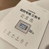 三星（SAMSUNG）32GB TF(MicroSD)存儲卡Endurance耐久卡 V10行車記錄儀安防監(jiān)控攝像頭專用卡 讀速100MB/s  曬單實拍圖