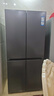 海爾（Haier）出品雙系統雙循環(huán)冰箱十字門(mén)對開(kāi)門(mén)一級能效風(fēng)冷無(wú)霜ALP超凈系統家用冰箱Leader575換新補貼20% 智控雙系統雙循環(huán)+ALP超凈5效合一+三擋變溫 曬單實(shí)拍圖