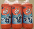 威猛先生（Mr Muscle） 管道疏通劑 500g*3瓶 下水道疏通劑 馬桶衛(wèi)生間管道疏通 曬單實(shí)拍圖