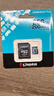 金士頓（Kingston）256GB TF（MicroSD）存儲卡 內(nèi)存卡U3 V30 A2 4K適配大疆Pocket 3/Action 5/無人機/運動相機/監(jiān)控 曬單實拍圖