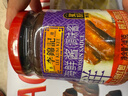 李錦記 海鮮醬240g  國寶級大師推薦 燒烤腌燜燉炒拌蘸調味 中式醬料 曬單實(shí)拍圖