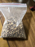 北京同仁堂原料牡丹皮中藥材500g/250/100克牡丹皮抽芯牡丹皮新貨牡丹根皮片 牡丹皮250克 曬單實(shí)拍圖