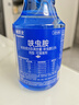 拜滅士熱門(mén)商品呋蟲(chóng)胺殺蟲(chóng)劑噴霧蟑螂非隱翅蟲(chóng)下水道去除小飛蟲(chóng)330ml*2 曬單實(shí)拍圖
