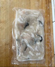 釣魚(yú)記免漿黑魚(yú)片2.5斤(5袋*250g)酸菜水煮魚(yú)火鍋冷凍魚(yú)片 生鮮中秋聚餐 曬單實(shí)拍圖