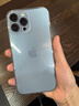 【即將售罄】13pro雙卡雙待全網(wǎng)通iphone13promax無(wú)線(xiàn)充電5G手機 13 ProMax 遠峰藍色 5G通_標配_256GB  +店保一 曬單實(shí)拍圖