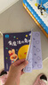 寶寶巴士繪本3-4歲睡前故事書寶寶睡前哄睡親子閱讀互動趣味漫畫書籍幼兒啟蒙繪本早教機兒童生日禮物支持jojo赳赳點讀筆配套使用 睡前故事套盒/25冊 曬單實拍圖