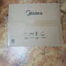 美的（Midea）微波爐烤箱一體機變頻家用微波爐900W微烤一體23升平板加熱殺菌易清潔X3-233A金色 曬單實(shí)拍圖