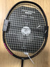 李寧（LI-NING）羽毛球拍諶龍同款全碳素單拍雷霆80專(zhuān)業(yè)大賽級球拍4U 已穿線(xiàn)26磅 曬單實(shí)拍圖