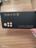 萬(wàn)火充電臺燈護眼學(xué)習學(xué)生宿舍專(zhuān)用超長(cháng)續航折疊防藍光高中便攜床上燈 【充電時(shí)鐘款】20000mAh+調光調色+定時(shí)關(guān)燈 書(shū)桌燈辦公桌工作燈充插兩用超亮 曬單實(shí)拍圖