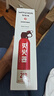 智國者車(chē)載滅火器水基小型私家庭汽轎車(chē)商專(zhuān)用便攜式國家消防3c認證器材 曬單實(shí)拍圖