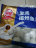 海欣 灌湯福州魚(yú)丸1000g 國產(chǎn)包心丸子 早餐半成品火鍋丸料火鍋食材 曬單實(shí)拍圖