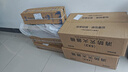 藍(lán)炎5公斤干粉滅火器商用5kg 消防檢查3C認(rèn)證工廠商鋪辦公酒店用 消防器材【新國(guó)標(biāo)90粉】 曬單實(shí)拍圖